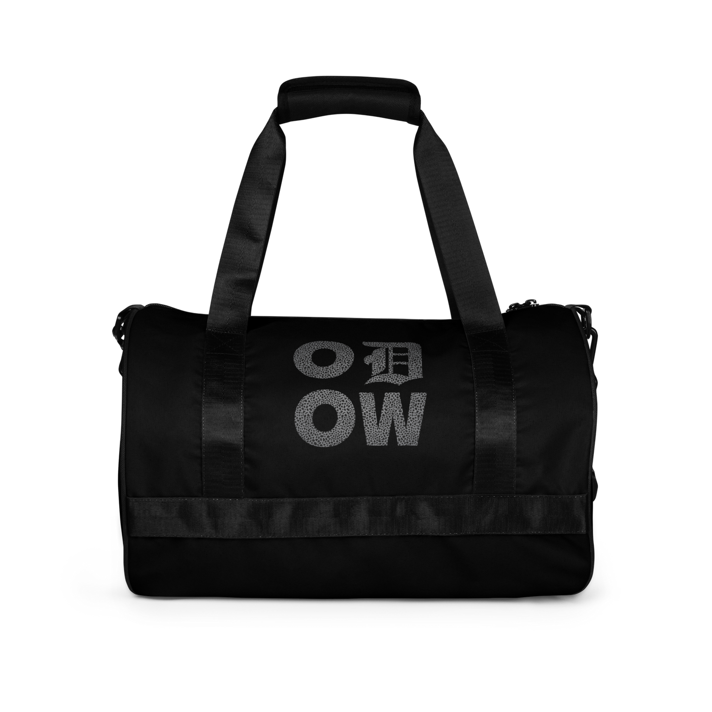 Wrong Way Stack Logo Elephant Print Compact Duffle